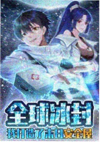 电影网资讯 国创动画出海